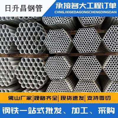 海伦螺旋式声测管规格都有哪些