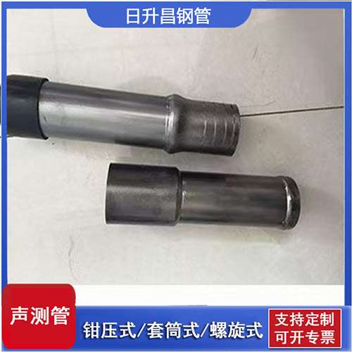 海伦声测管检测前准备工作有哪些