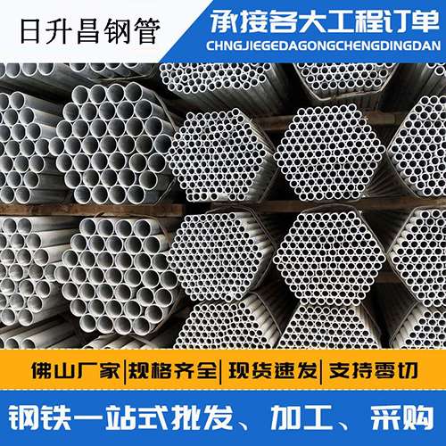 海伦史上最薄的声测管壁厚可以到什么程度？