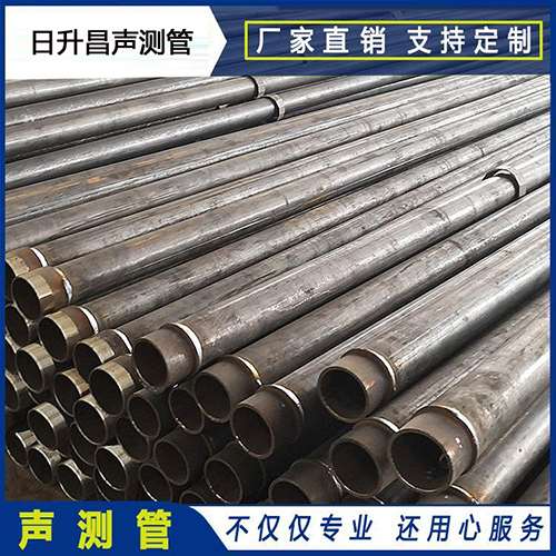 海伦声测管外观质量有哪些要求？
