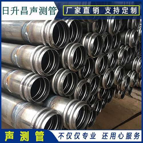 海伦声测管现场检测用什么方法？